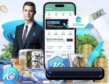 乐虎国际 APP