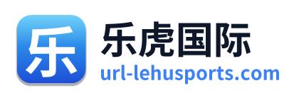 乐虎国际